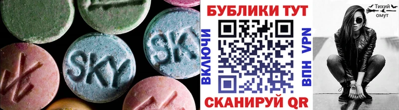 ЭКСТАЗИ VHQ  цена наркотик  Калуга 