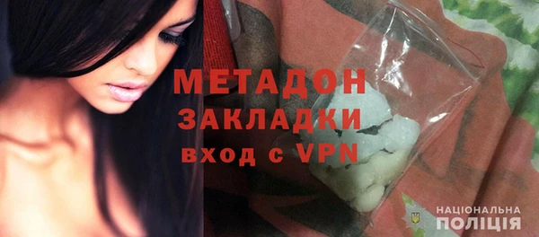 герыч Баксан