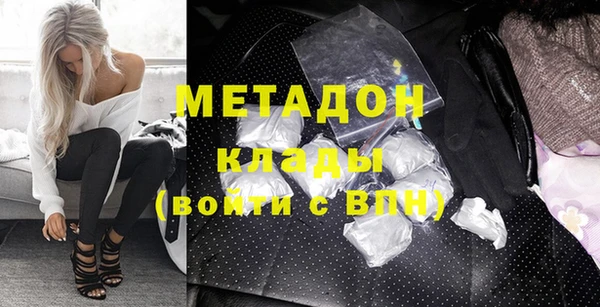 гашишное масло Балахна