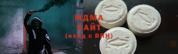 кокаин Балабаново