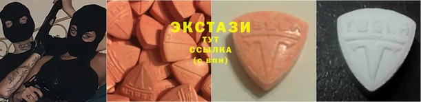 кокаин Балабаново