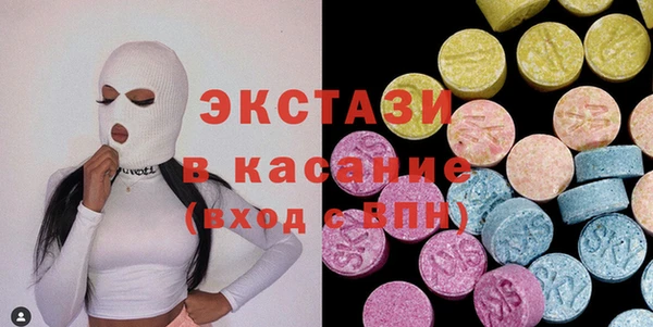 герыч Баксан