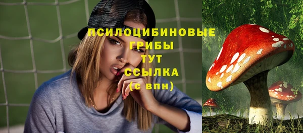 кокаин Балабаново