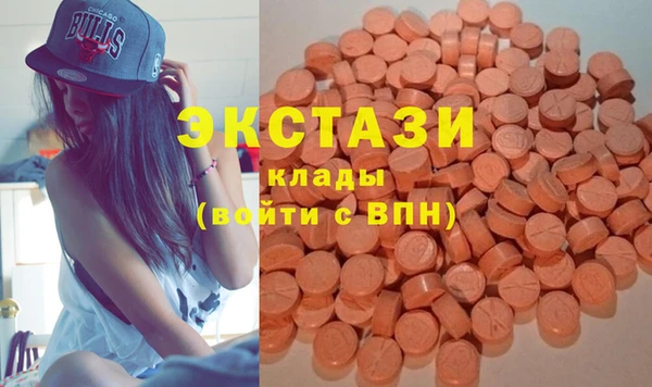 spice Магас