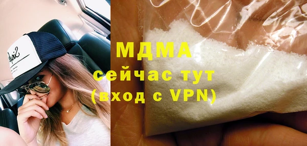 гашишное масло Балахна