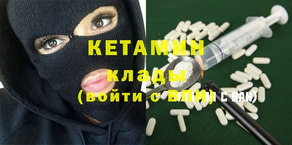 гашишное масло Балахна
