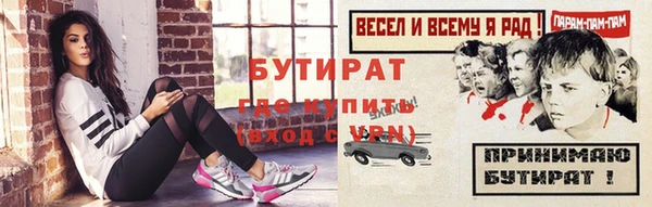 ешки Майский
