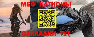 mdma Кумертау