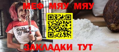 синтетический гашиш Кунгур