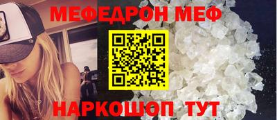 МДПВ Кулебаки