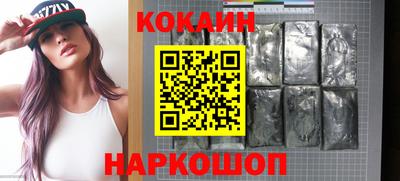 МДПВ Кулебаки