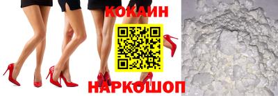 синтетический гашиш Кунгур