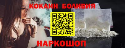 синтетический гашиш Кунгур