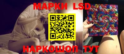 mdma Кумертау