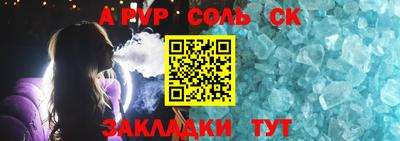 mdma Кумертау