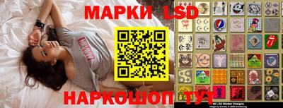 МДПВ Кулебаки