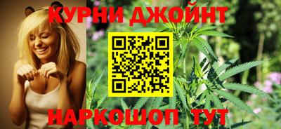 mdma Кумертау