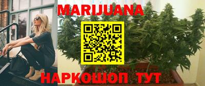 mdma Кумертау