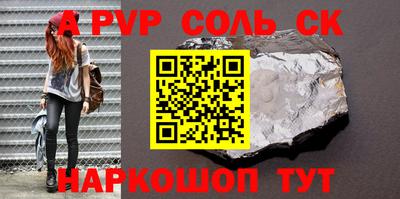 МДПВ Кулебаки