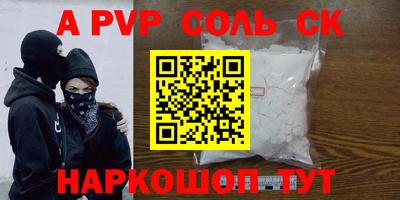 МДПВ Кулебаки