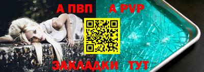 МДПВ Кулебаки