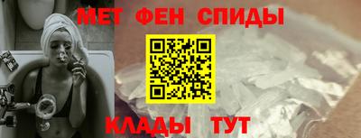 mdma Кумертау