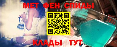 МДПВ Кулебаки
