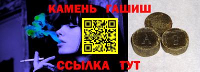 mdma Кумертау
