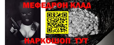 МДПВ Кулебаки