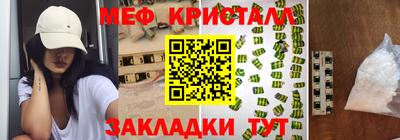 МДПВ Кулебаки