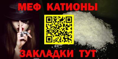 МДПВ Кулебаки