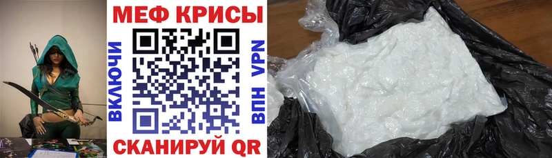 площадка формула  продажа наркотиков  Калуга  Меф мяу мяу 