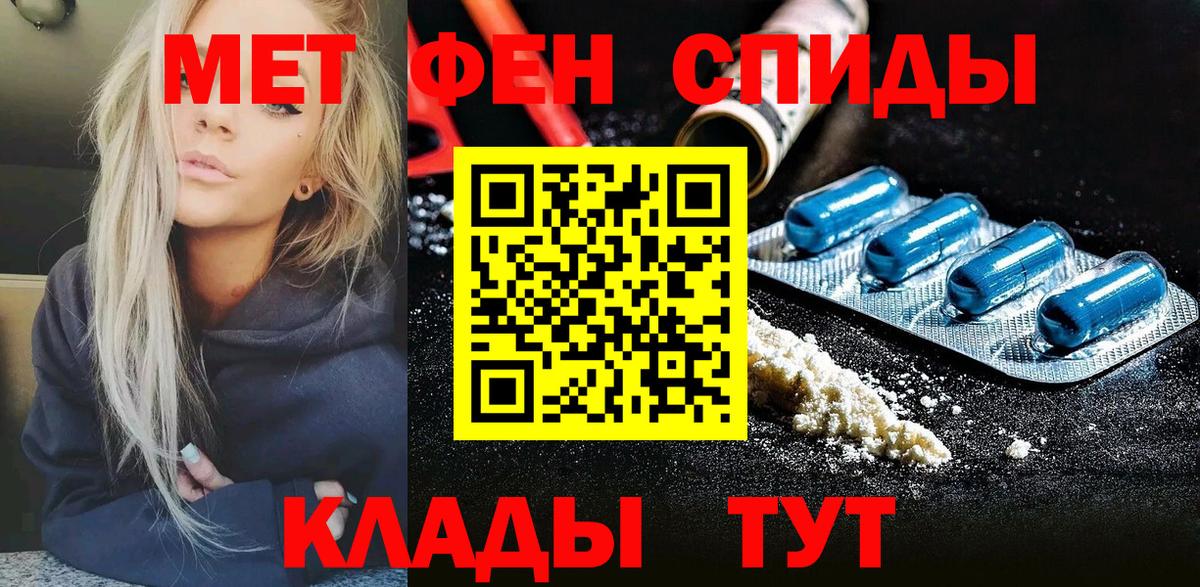  Кокаин Калуга