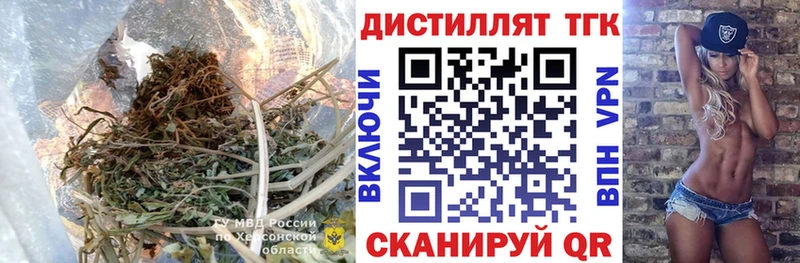 купить наркотики сайты  Калуга  сайты даркнета как зайти  ТГК жижа 