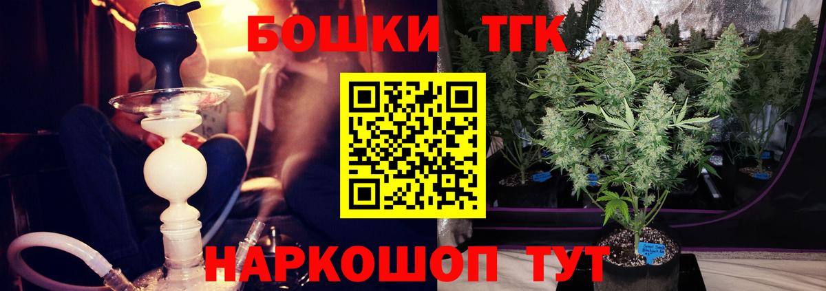 Конопля LSD WEED  МАРИХУАНА план  Шишки марихуана индика  МАРИХУАНА сатива  Вход с VPN  Калуга 